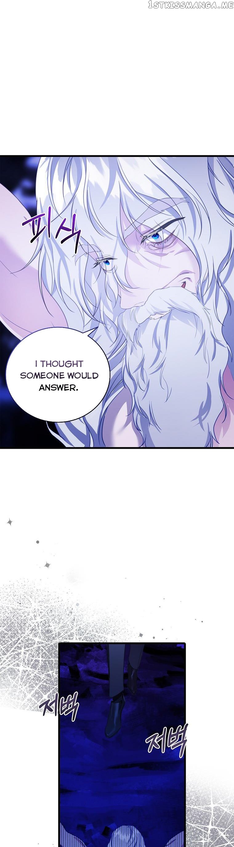 I Tried to Run Away After Eating the Male Lead Chapter 30 - page 5