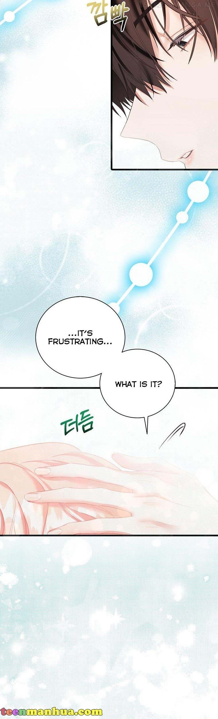 I Tried to Run Away After Eating the Male Lead Chapter 28 - page 22