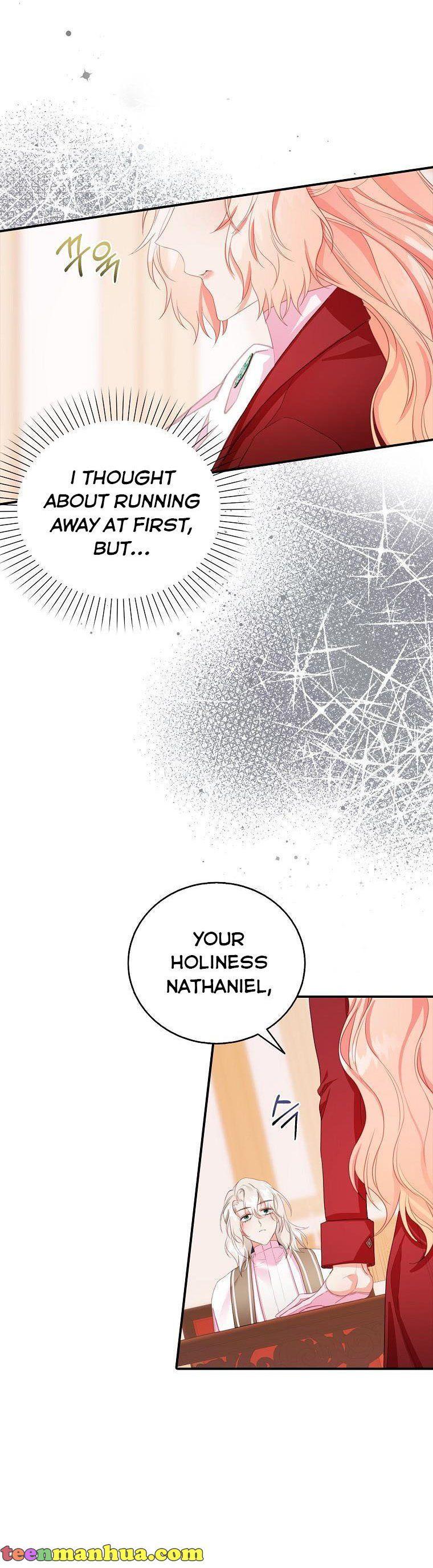 I Tried to Run Away After Eating the Male Lead Chapter 26 - page 14