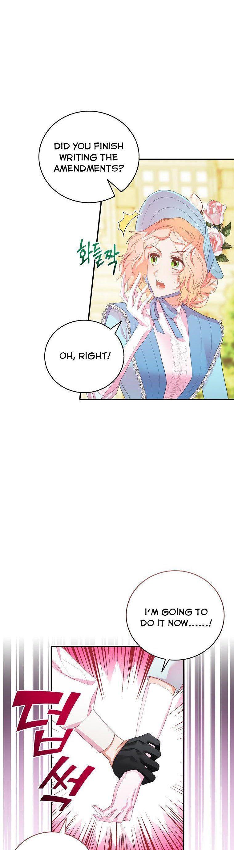 I Tried to Run Away After Eating the Male Lead Chapter 26 - page 23
