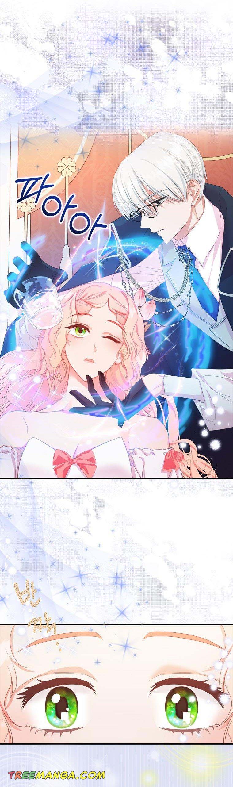 I Tried to Run Away After Eating the Male Lead Chapter 23 - page 10