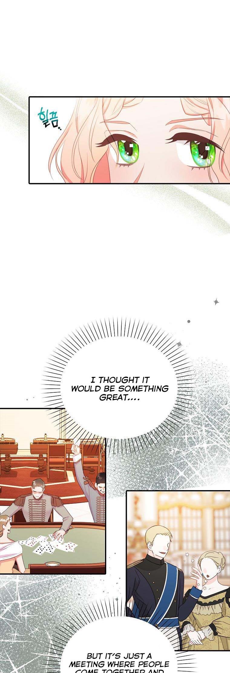 I Tried to Run Away After Eating the Male Lead Chapter 22 - page 18