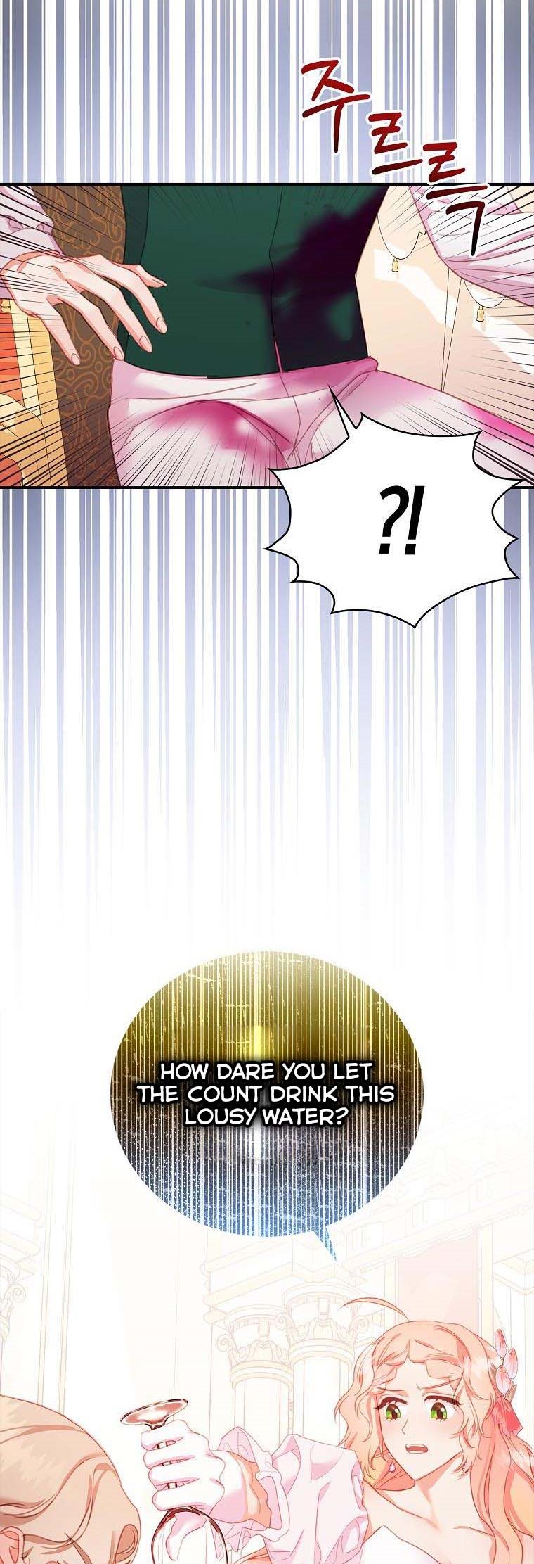 I Tried to Run Away After Eating the Male Lead Chapter 22 - page 29