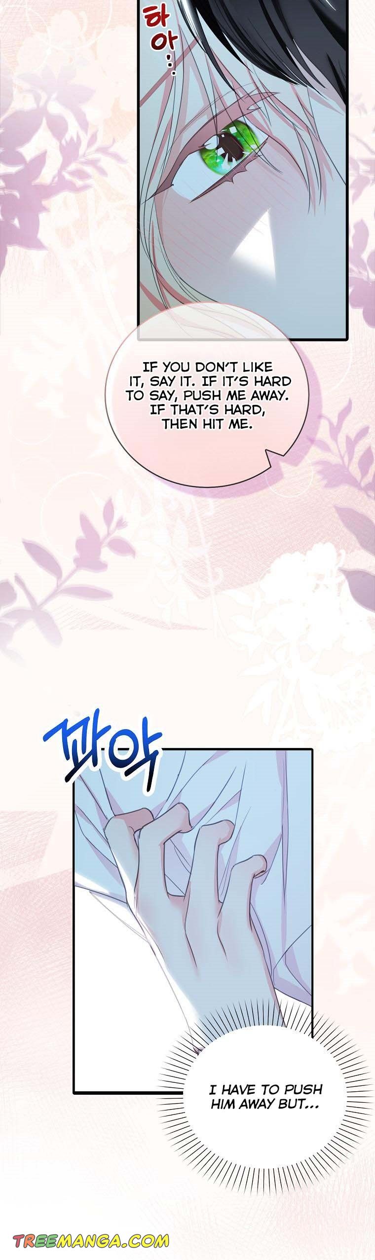 I Tried to Run Away After Eating the Male Lead Chapter 21 - page 32