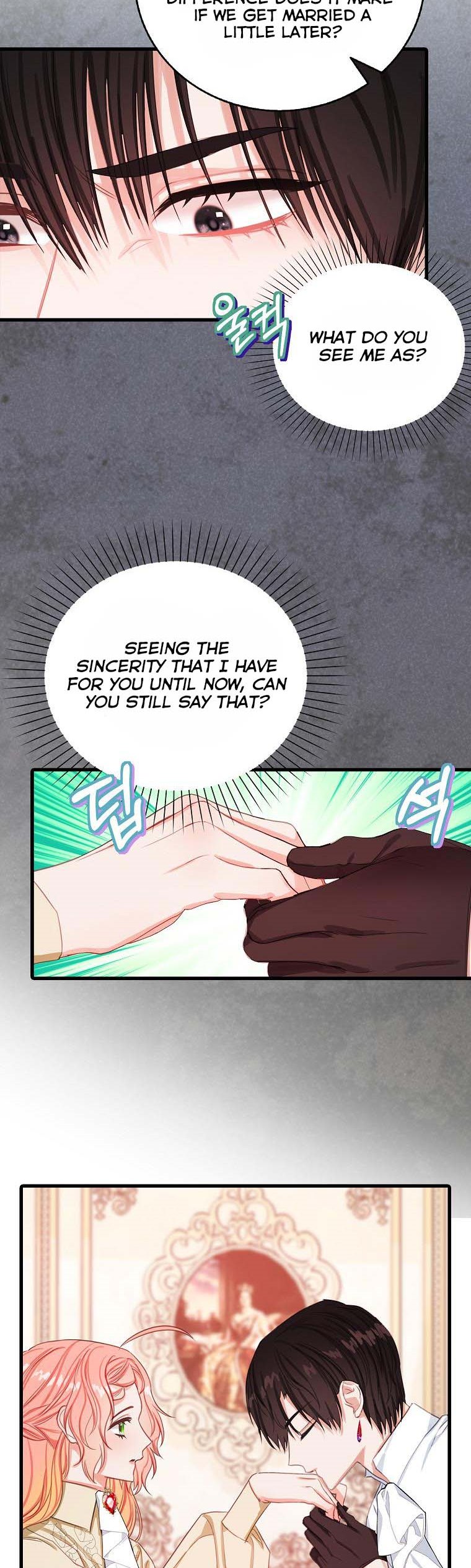 I Tried to Run Away After Eating the Male Lead Chapter 20 - page 17