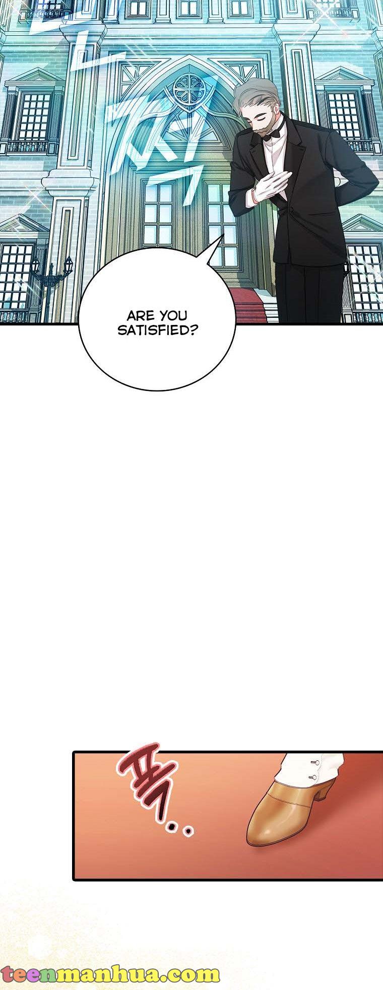 I Tried to Run Away After Eating the Male Lead Chapter 18 - page 14