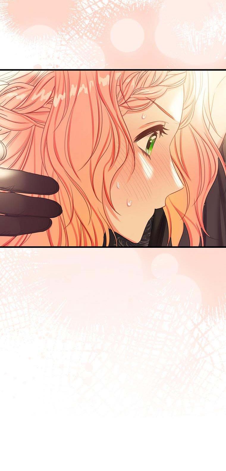 I Tried to Run Away After Eating the Male Lead Chapter 18 - page 42