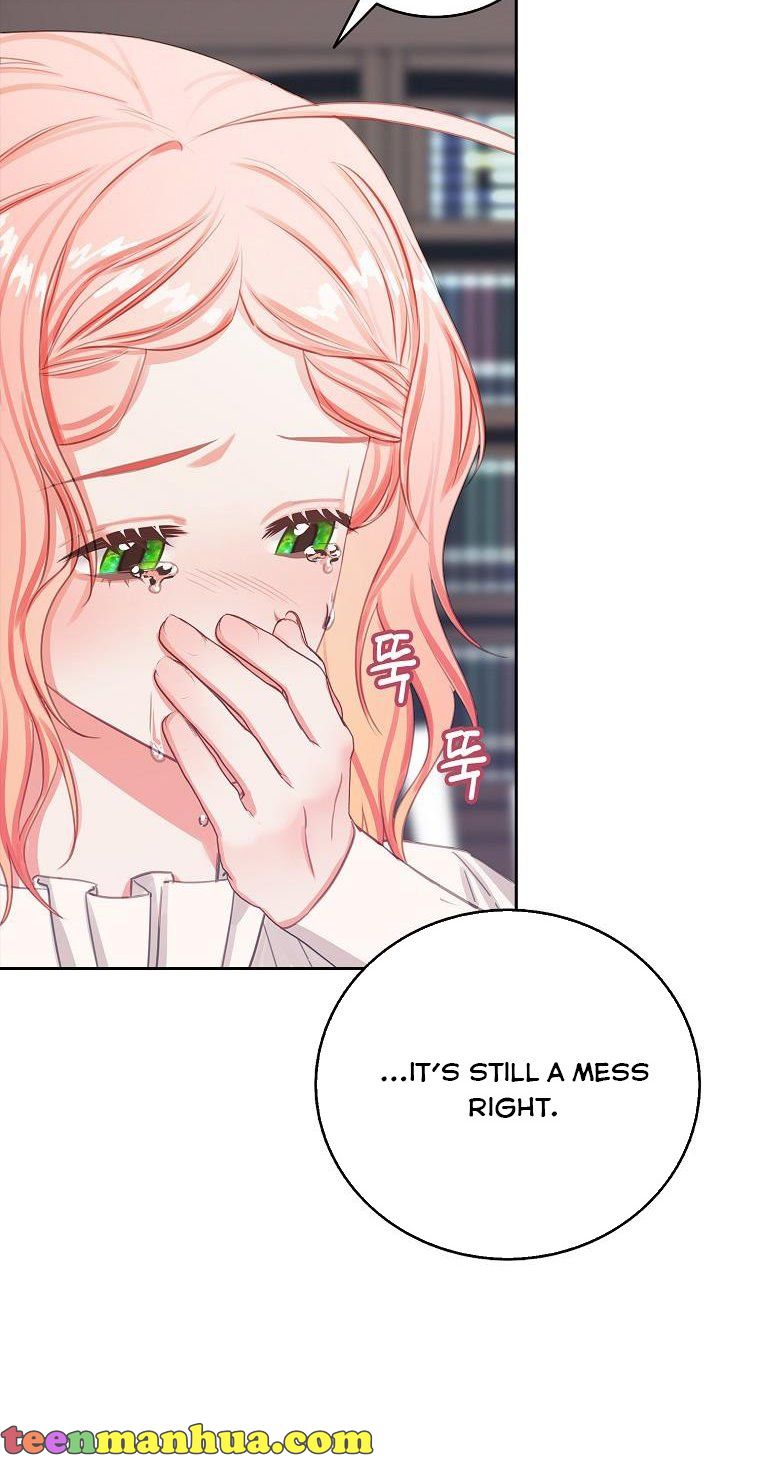 I Tried to Run Away After Eating the Male Lead Chapter 17 - page 18