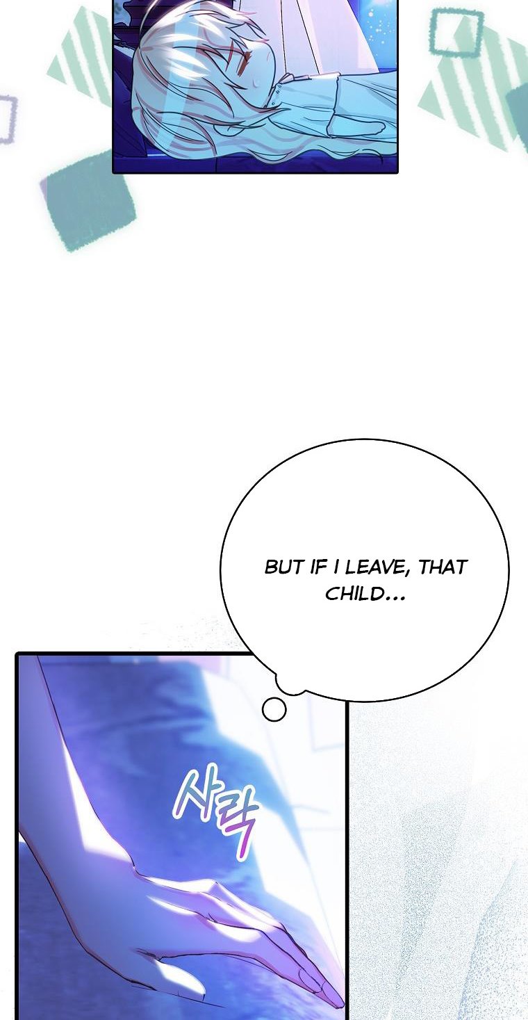I Tried to Run Away After Eating the Male Lead Chapter 17 - page 27
