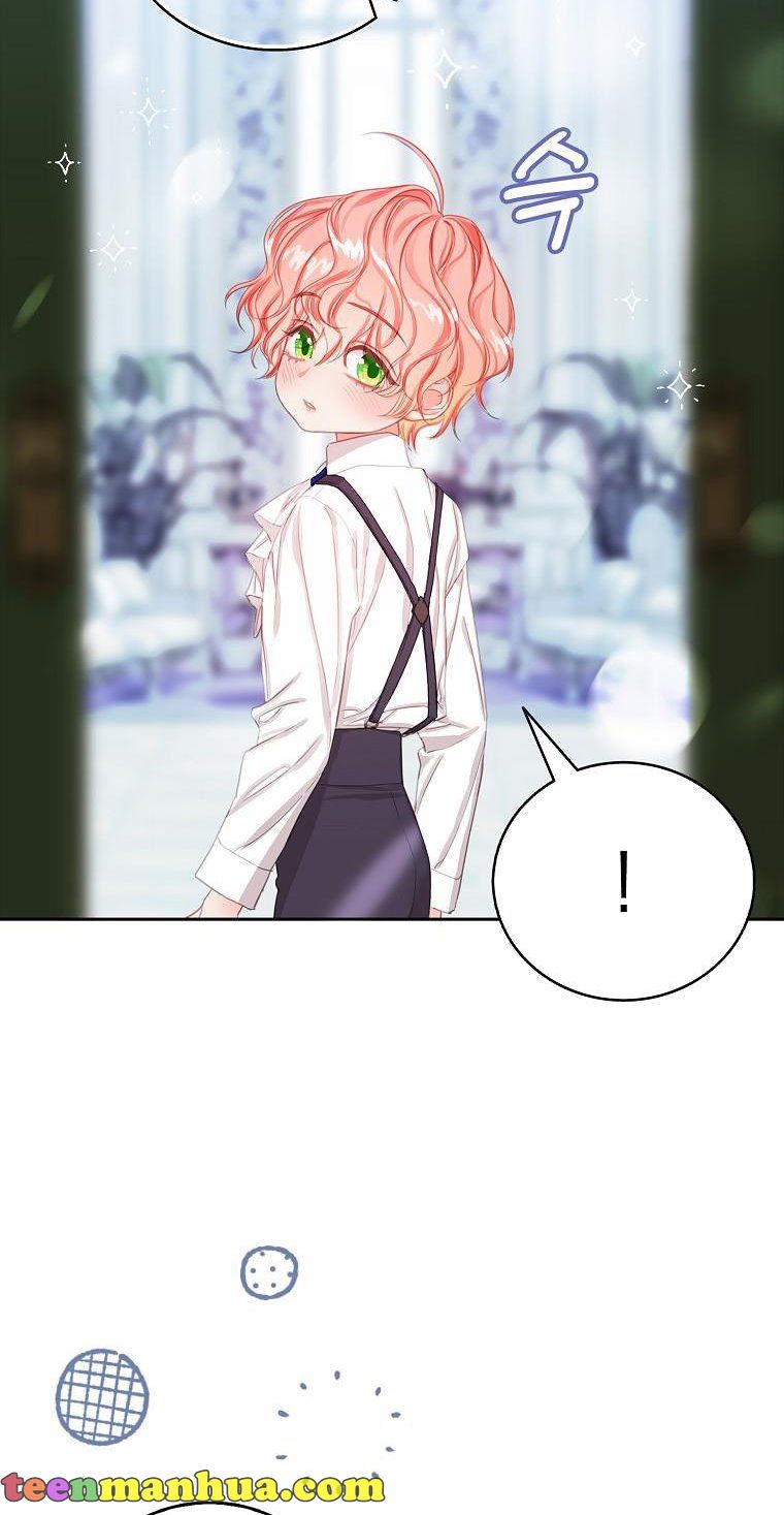 I Tried to Run Away After Eating the Male Lead Chapter 17 - page 38