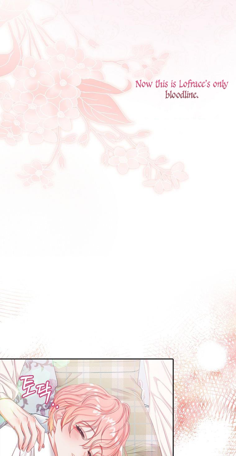 I Tried to Run Away After Eating the Male Lead Chapter 17 - page 46