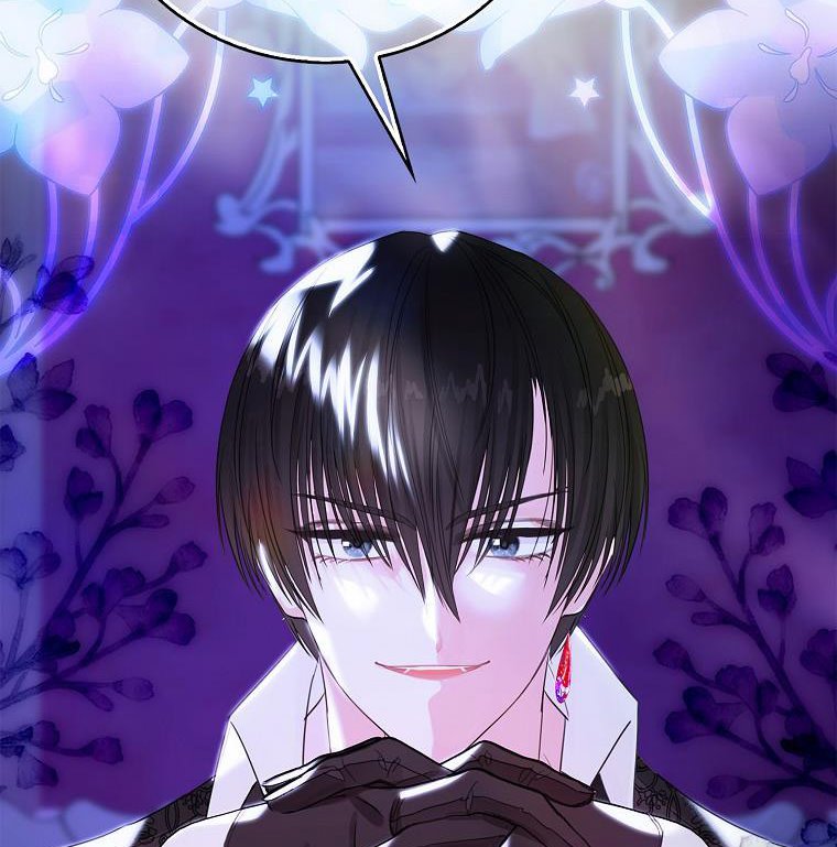 I Tried to Run Away After Eating the Male Lead Chapter 17 - page 69