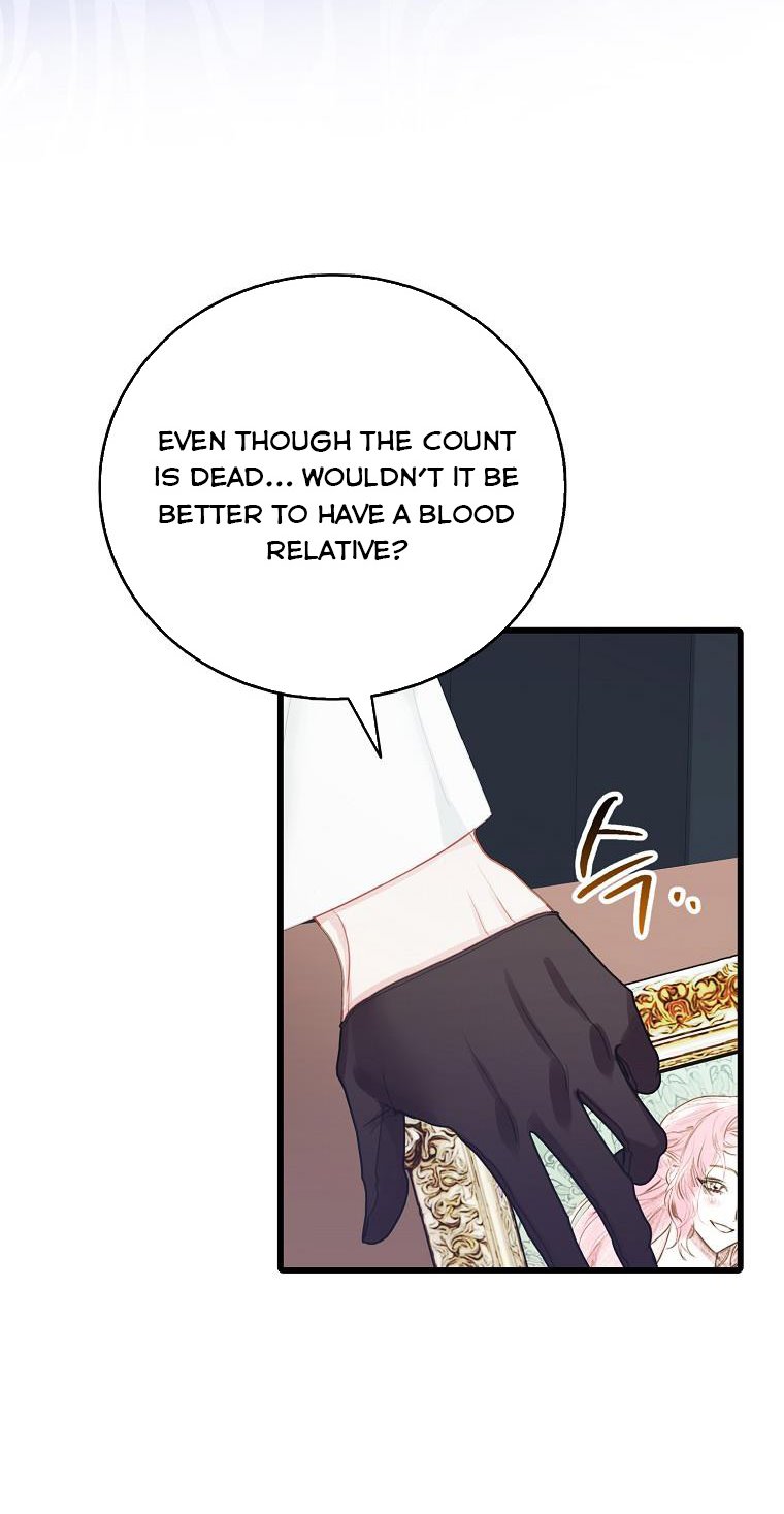 I Tried to Run Away After Eating the Male Lead Chapter 17 - page 8