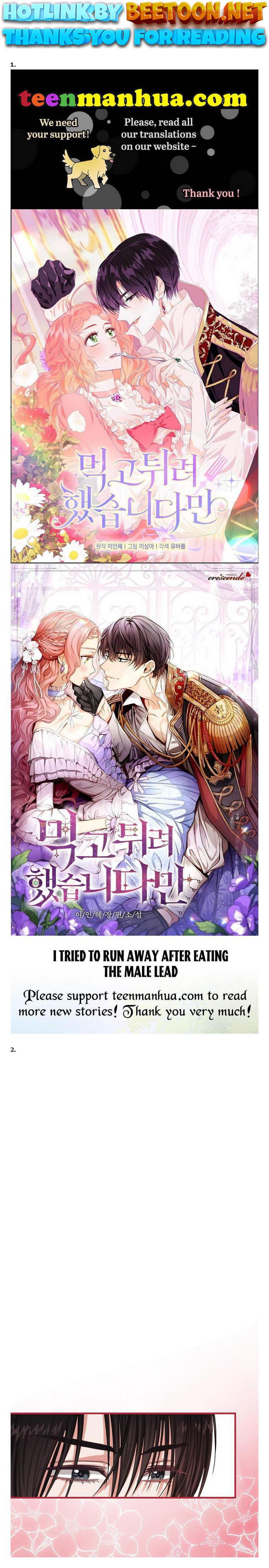 I Tried to Run Away After Eating the Male Lead Chapter 16 - page 1