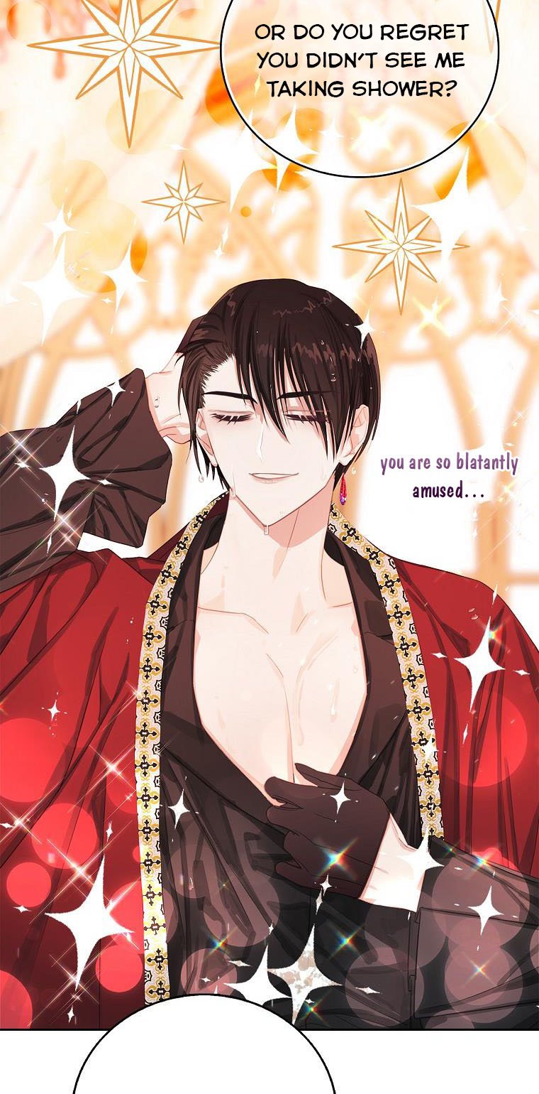 I Tried to Run Away After Eating the Male Lead Chapter 16 - page 11
