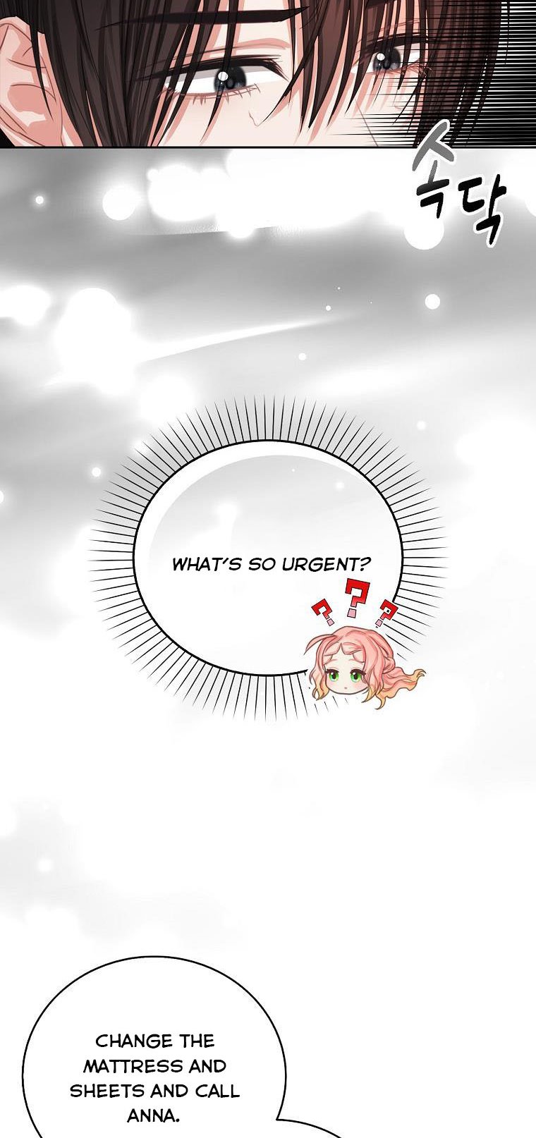 I Tried to Run Away After Eating the Male Lead Chapter 16 - page 18