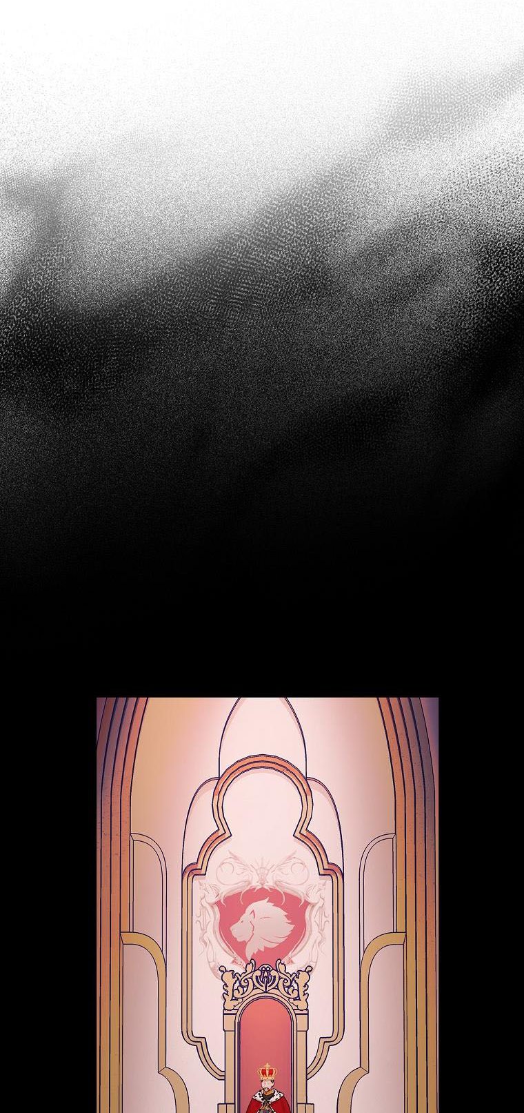 I Tried to Run Away After Eating the Male Lead Chapter 16 - page 23