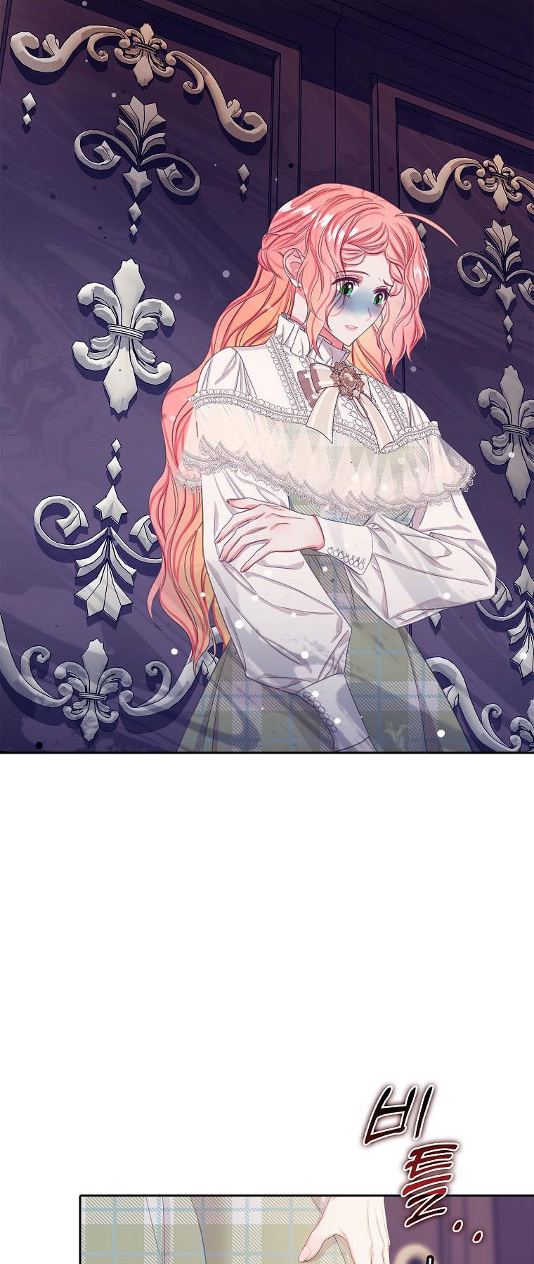 I Tried to Run Away After Eating the Male Lead Chapter 16 - page 46