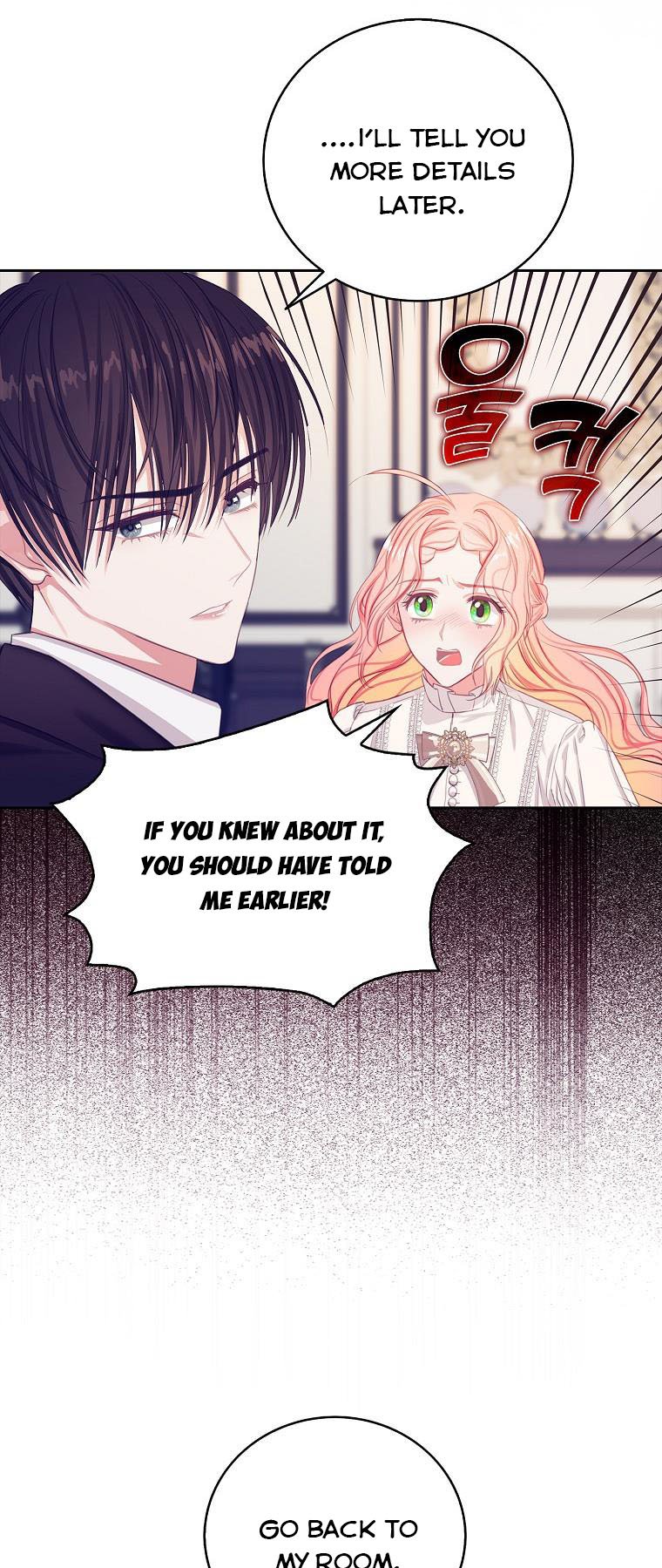 I Tried to Run Away After Eating the Male Lead Chapter 16 - page 53