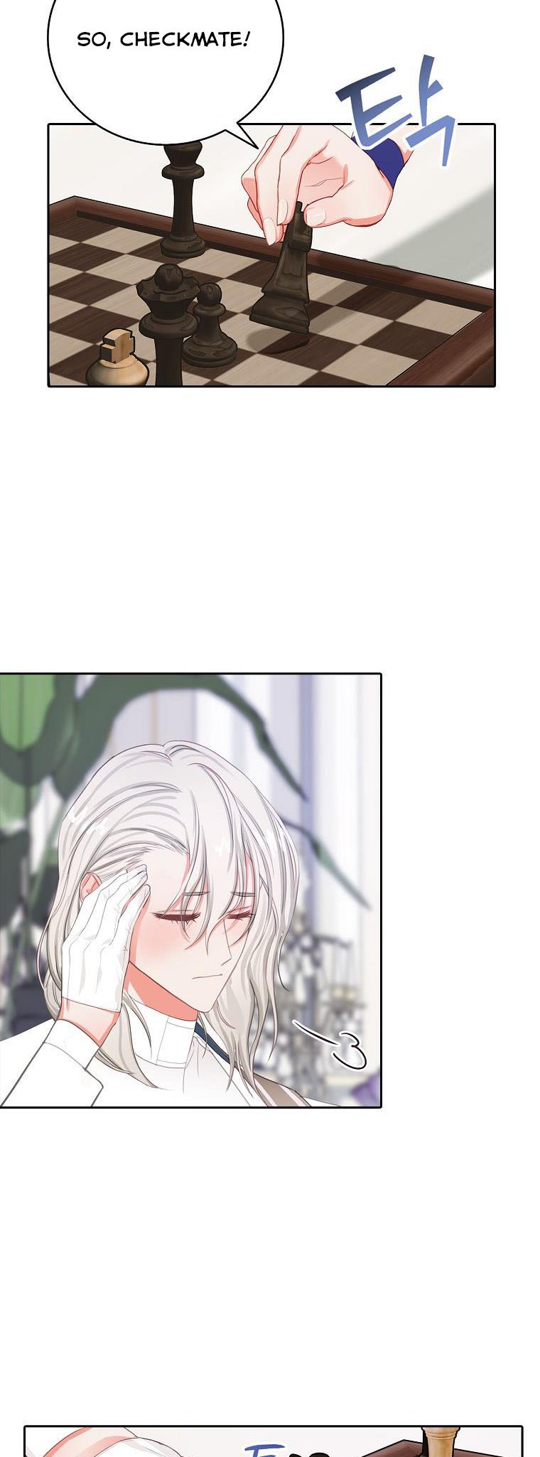 I Tried to Run Away After Eating the Male Lead Chapter 15 - page 10