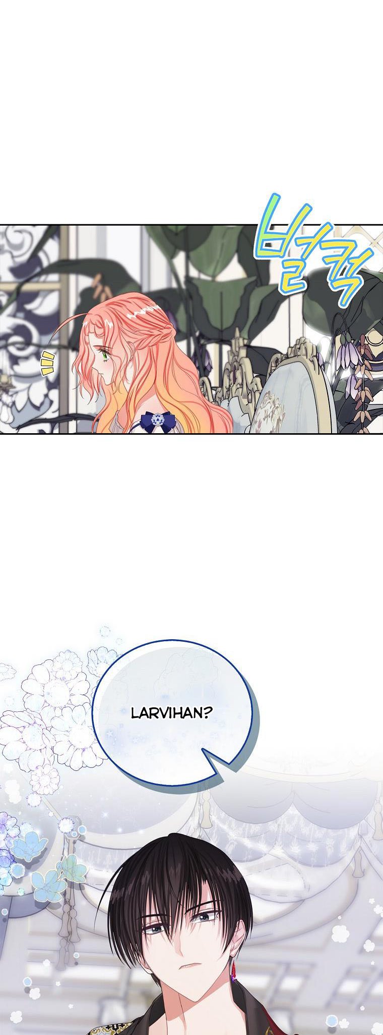 I Tried to Run Away After Eating the Male Lead Chapter 15 - page 12