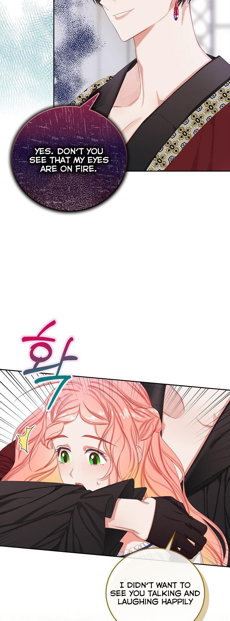 I Tried to Run Away After Eating the Male Lead Chapter 15 - page 16