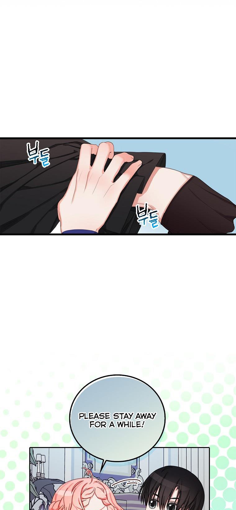 I Tried to Run Away After Eating the Male Lead Chapter 15 - page 23