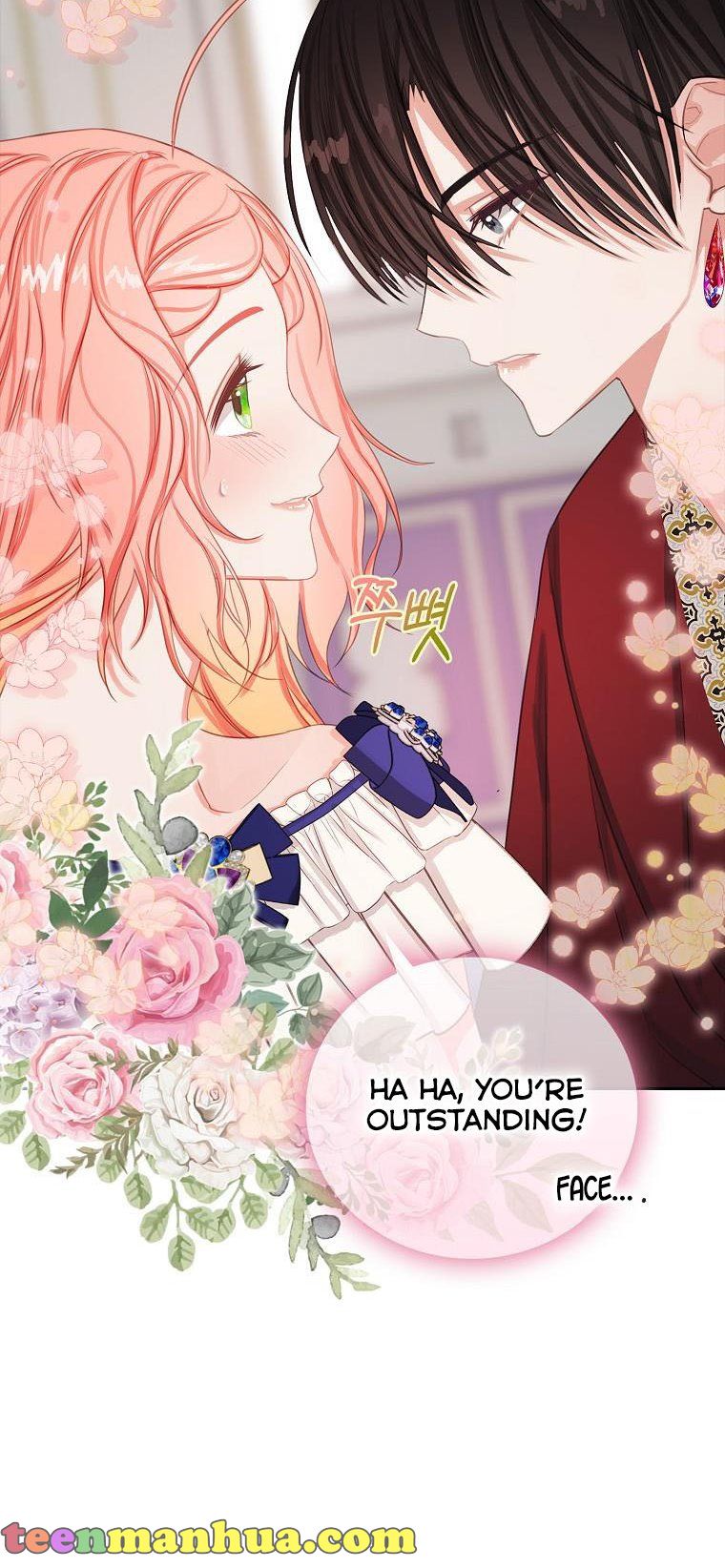 I Tried to Run Away After Eating the Male Lead Chapter 15 - page 32
