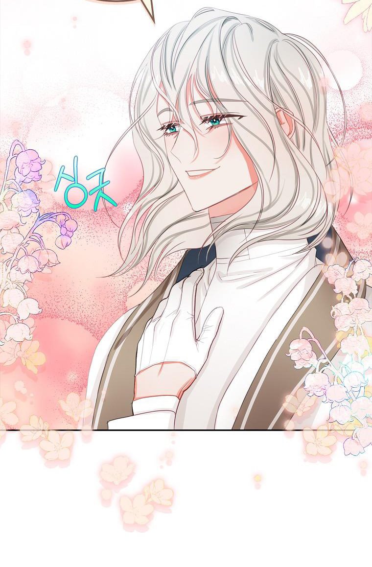I Tried to Run Away After Eating the Male Lead Chapter 14 - page 16