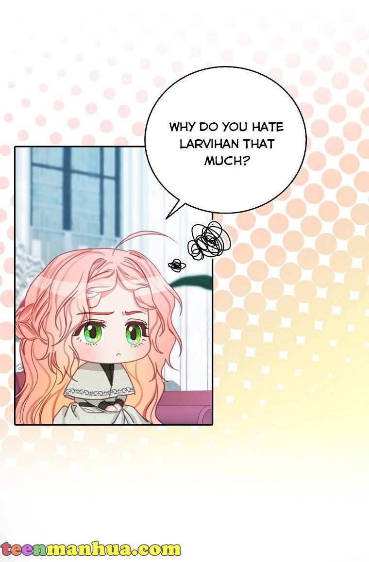 I Tried to Run Away After Eating the Male Lead Chapter 14 - page 17