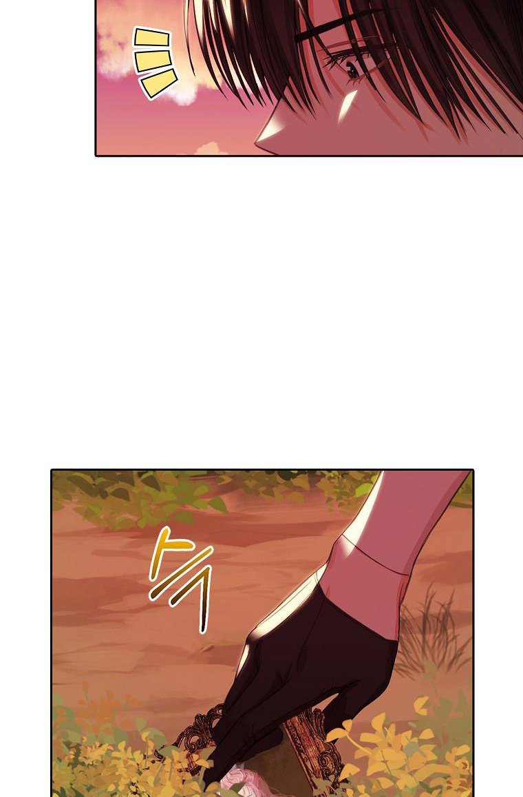 I Tried to Run Away After Eating the Male Lead Chapter 14 - page 42