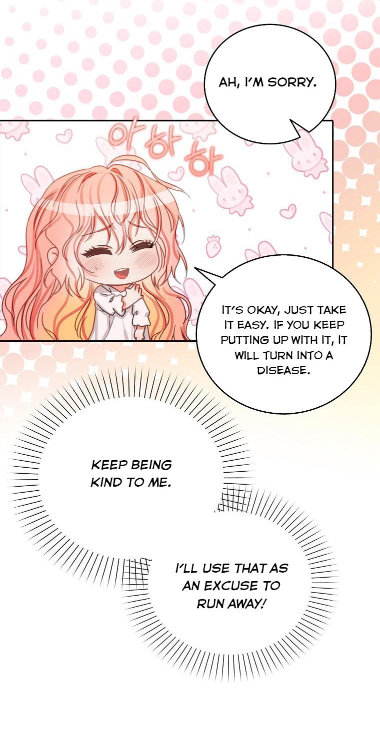 I Tried to Run Away After Eating the Male Lead Chapter 13 - page 18