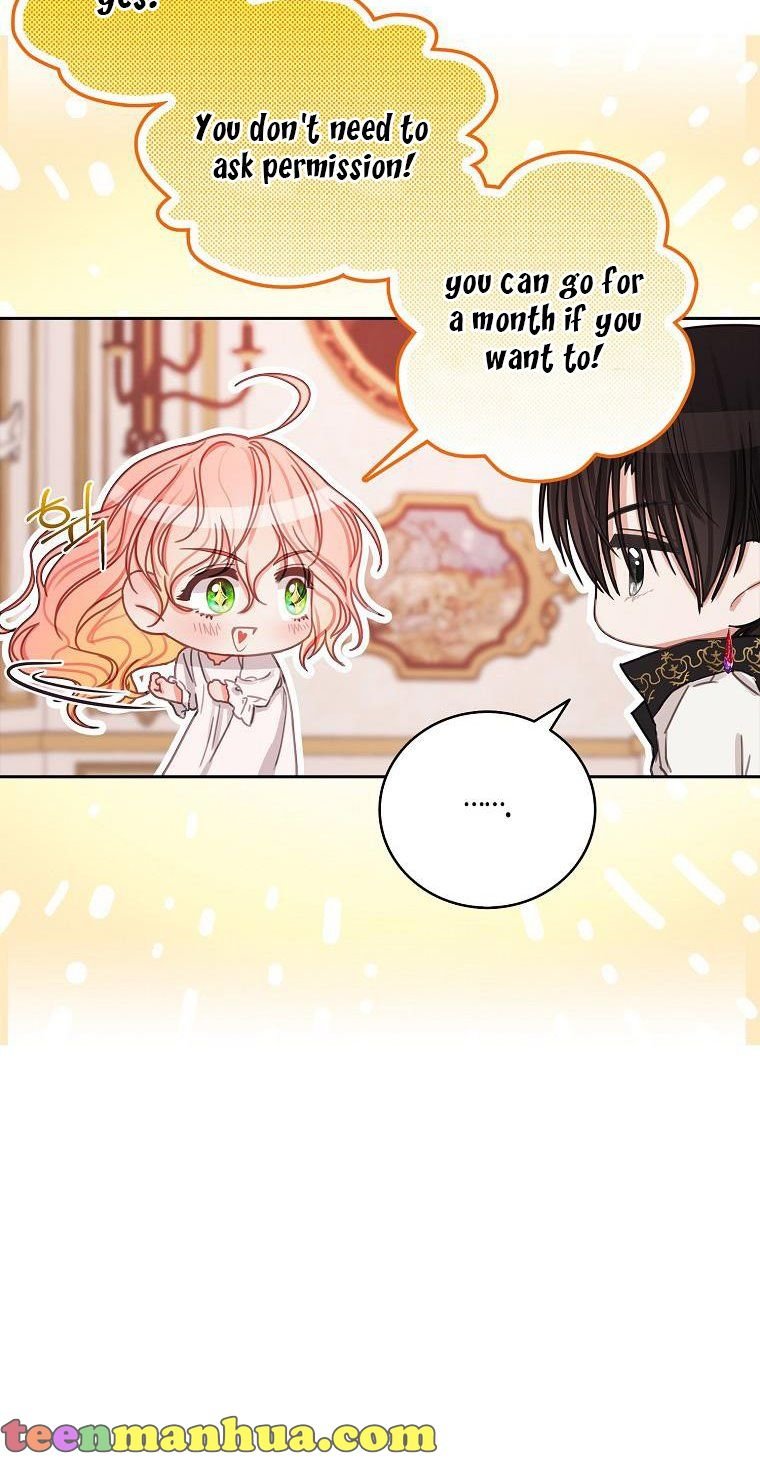 I Tried to Run Away After Eating the Male Lead Chapter 13 - page 23