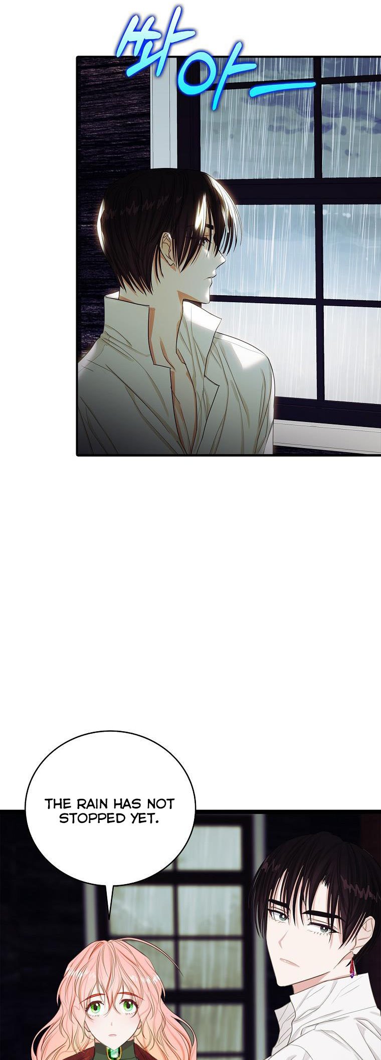I Tried to Run Away After Eating the Male Lead Chapter 12 - page 18