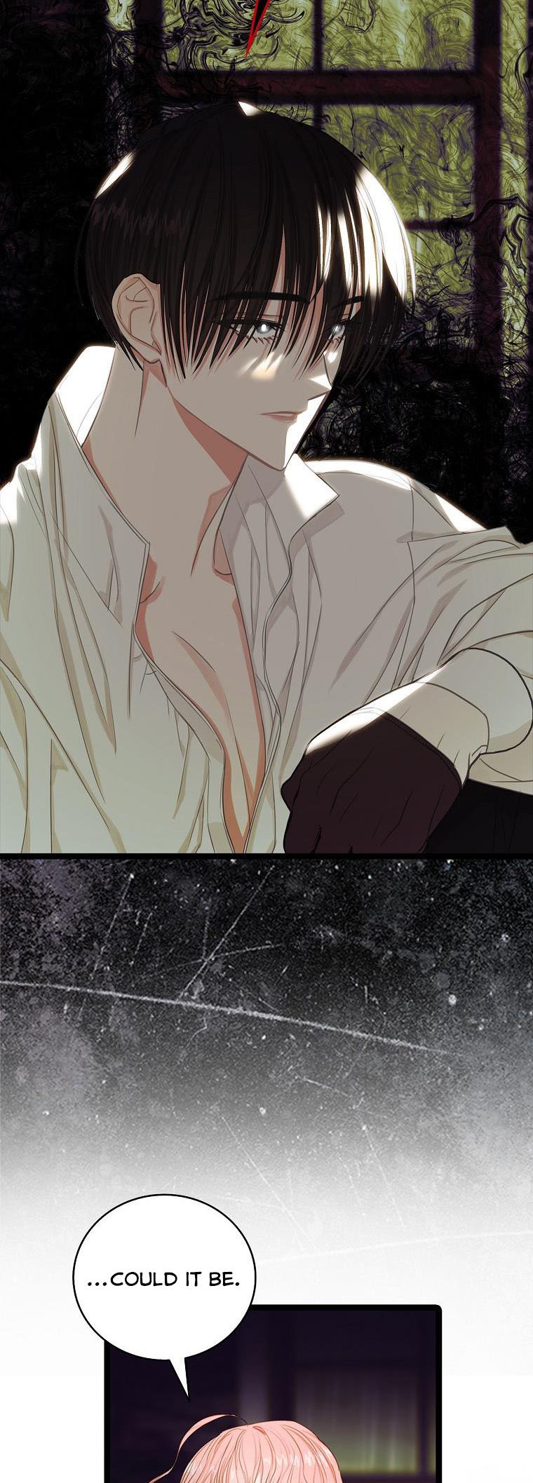 I Tried to Run Away After Eating the Male Lead Chapter 12 - page 25