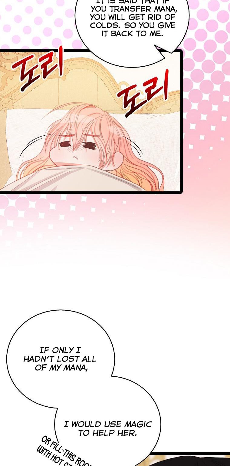 I Tried to Run Away After Eating the Male Lead Chapter 12 - page 34