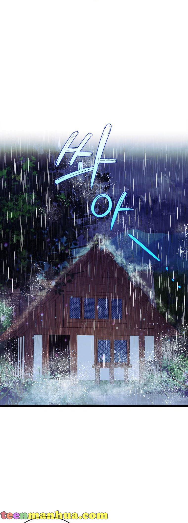 I Tried to Run Away After Eating the Male Lead Chapter 12 - page 9