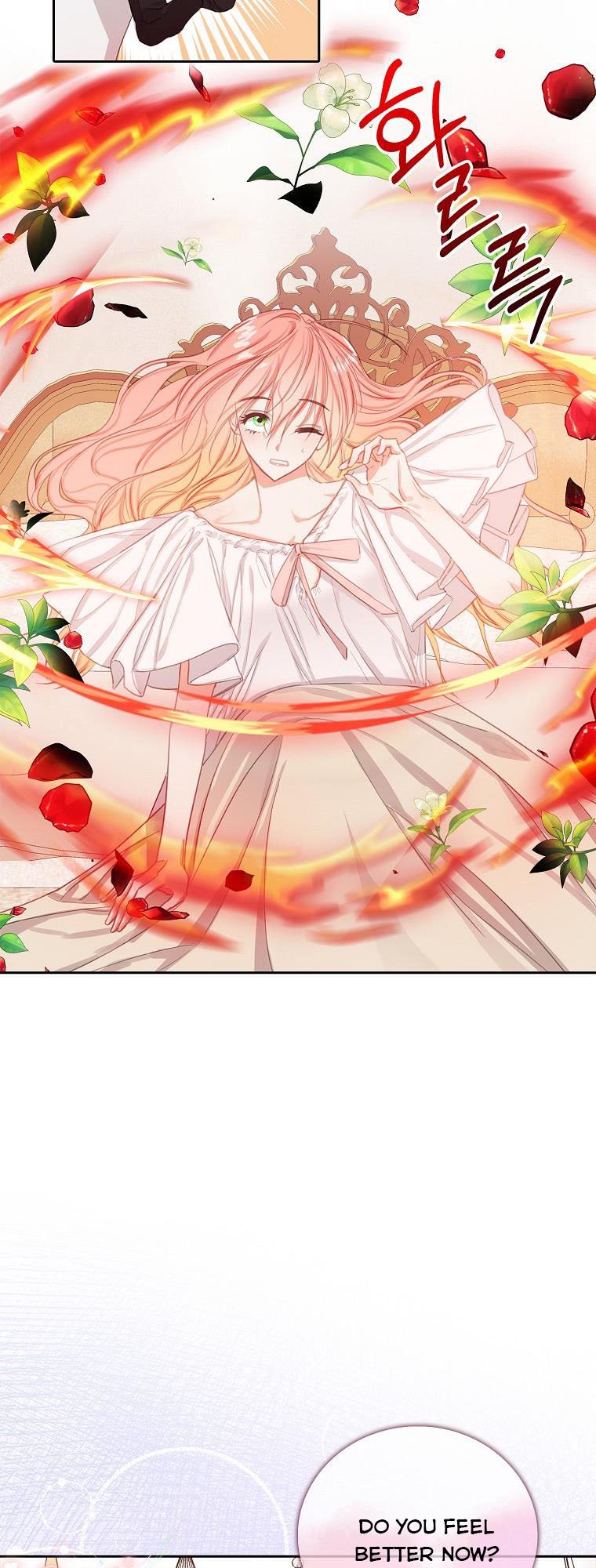 I Tried to Run Away After Eating the Male Lead Chapter 11 - page 13