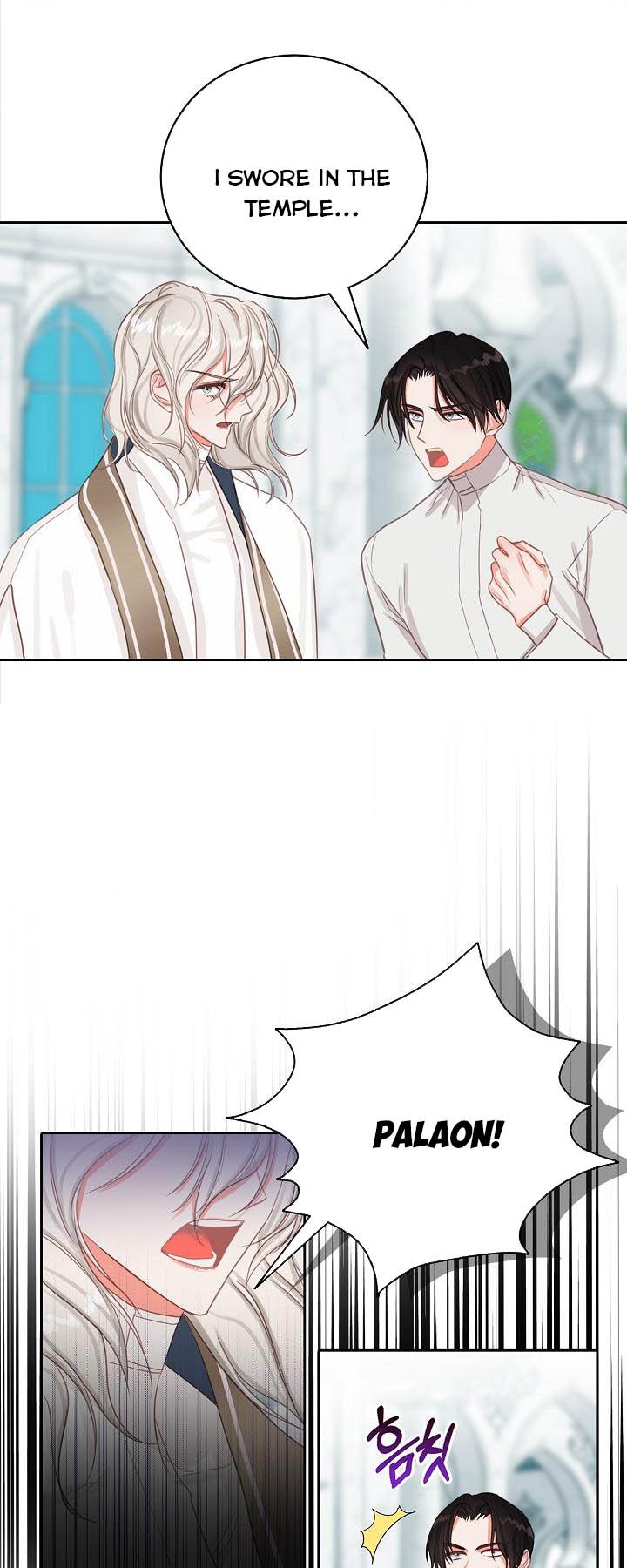 I Tried to Run Away After Eating the Male Lead Chapter 10 - page 12
