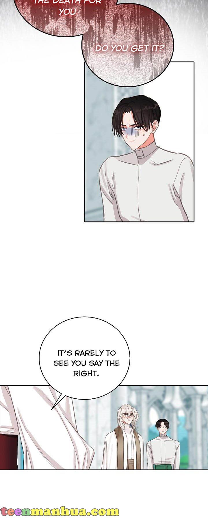 I Tried to Run Away After Eating the Male Lead Chapter 10 - page 15