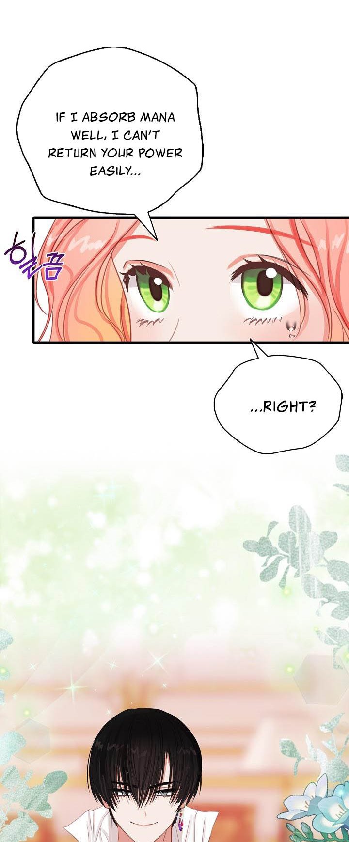 I Tried to Run Away After Eating the Male Lead Chapter 10 - page 35