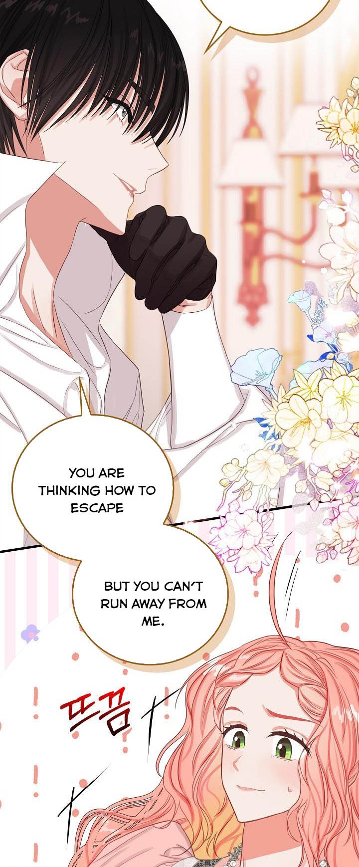 I Tried to Run Away After Eating the Male Lead Chapter 10 - page 38