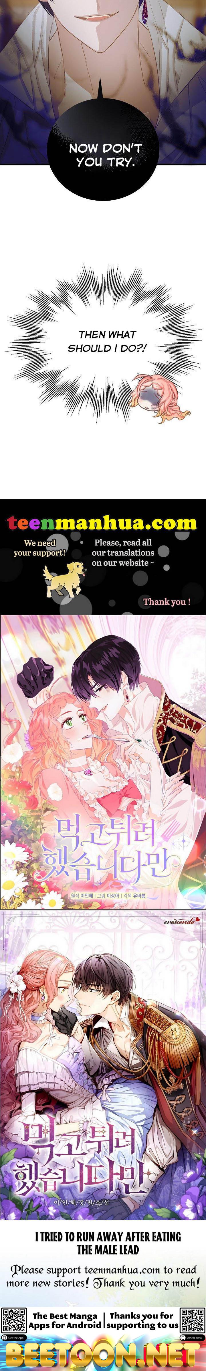 I Tried to Run Away After Eating the Male Lead Chapter 10 - page 44