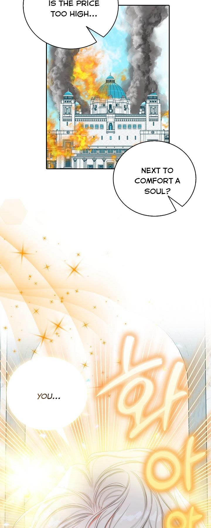 I Tried to Run Away After Eating the Male Lead Chapter 10 - page 5