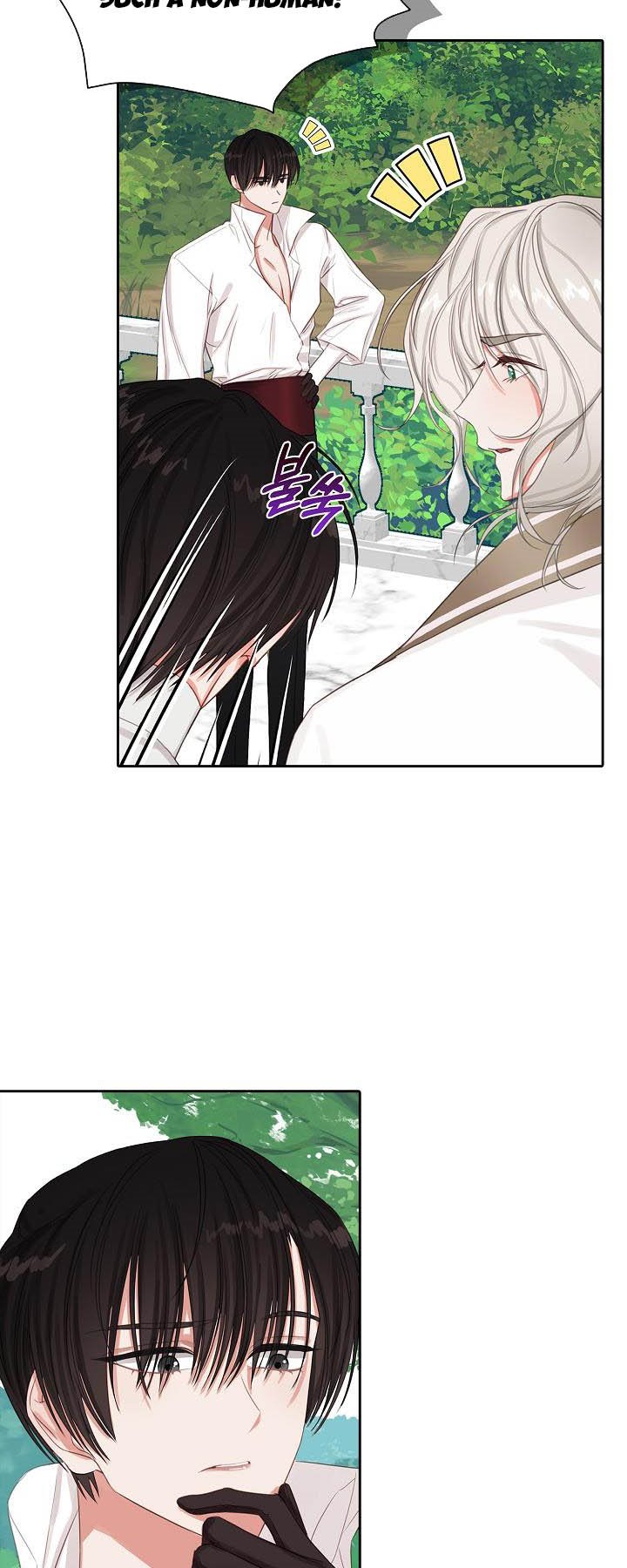 I Tried to Run Away After Eating the Male Lead Chapter 10 - page 8