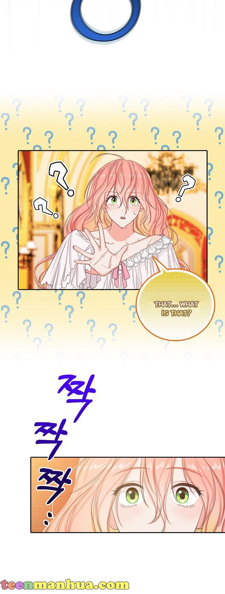 I Tried to Run Away After Eating the Male Lead Chapter 9 - page 12