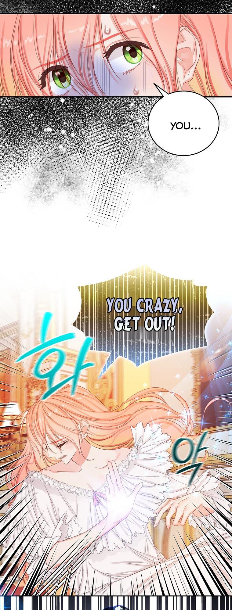 I Tried to Run Away After Eating the Male Lead Chapter 9 - page 9