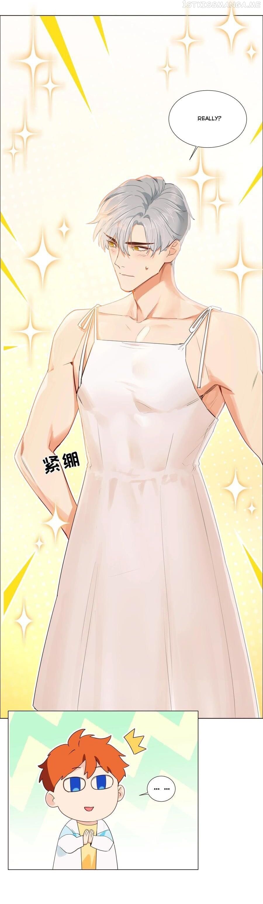 It’s Not That I Want to Wear Women’s Clothing Chapter 33.5 - page 6