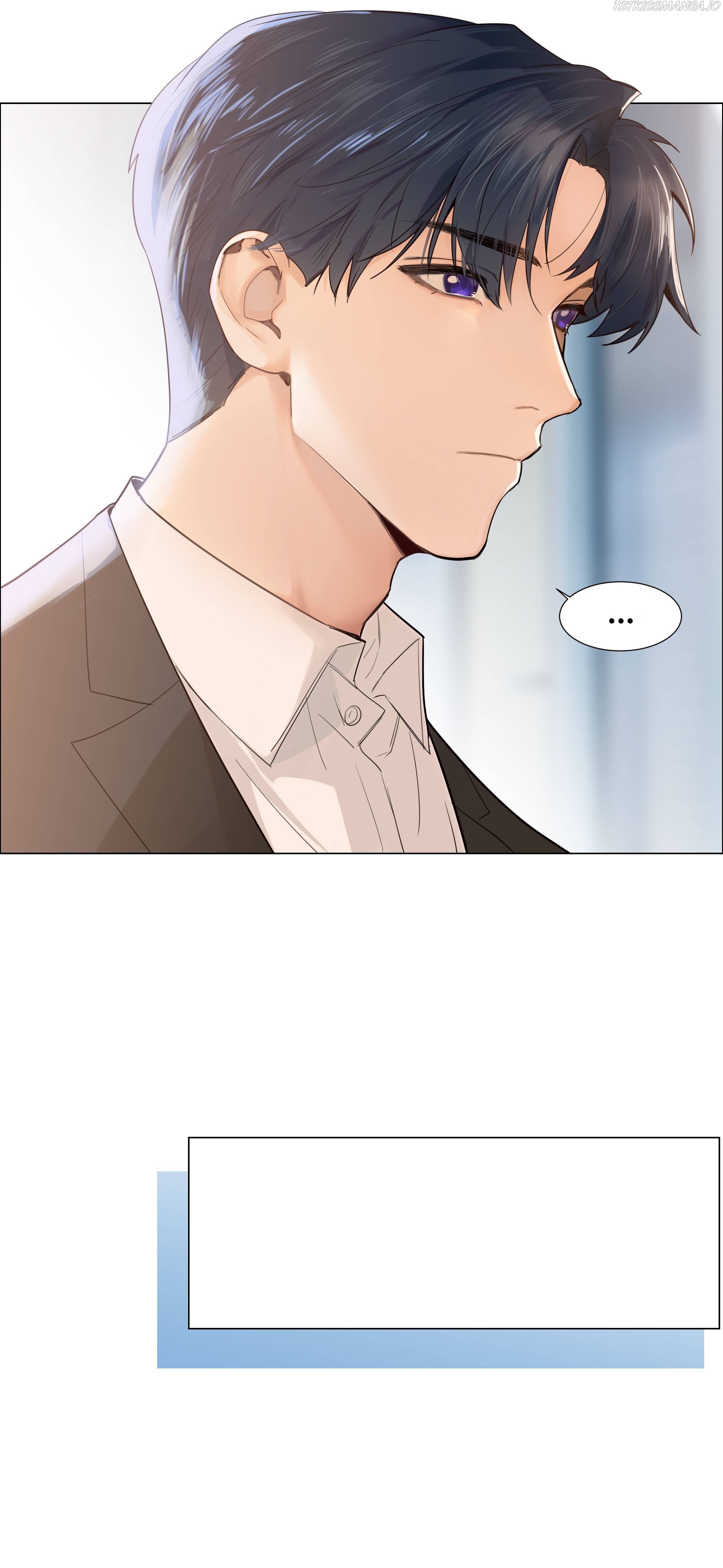 It’s Not That I Want to Wear Women’s Clothing Chapter 67 - page 23
