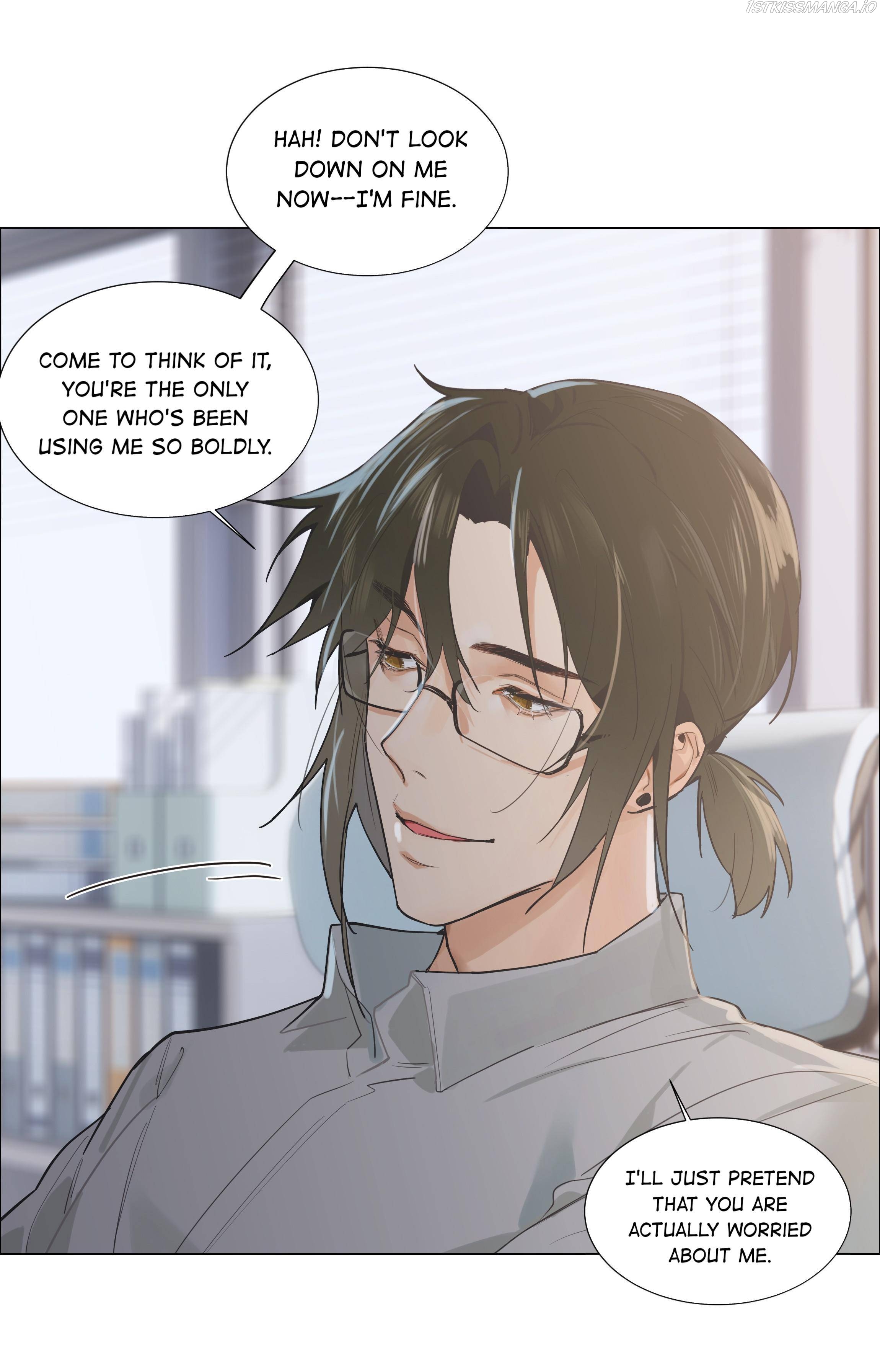 It’s Not That I Want to Wear Women’s Clothing Chapter 70 - page 22
